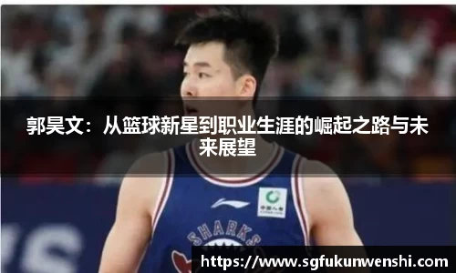 芒果体育官方网站