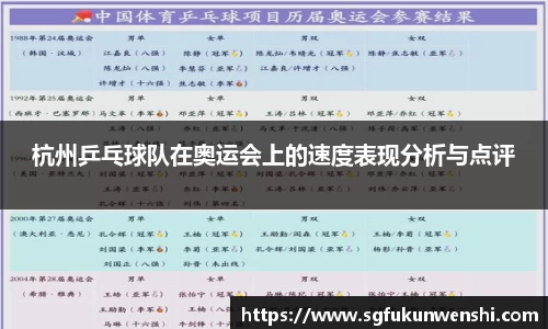 芒果体育官方网站