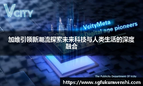 芒果体育官方app下载