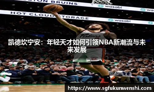 芒果体育登录注册