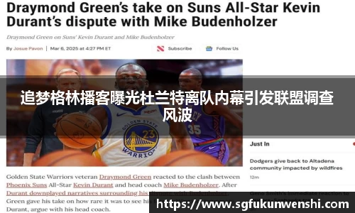 芒果体育官方网站