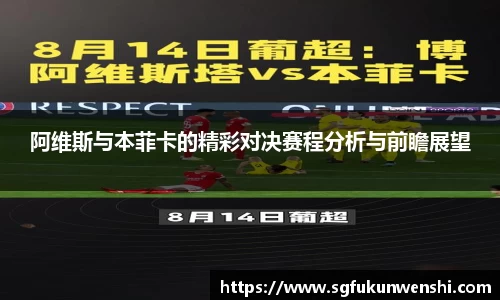 芒果体育官方app下载